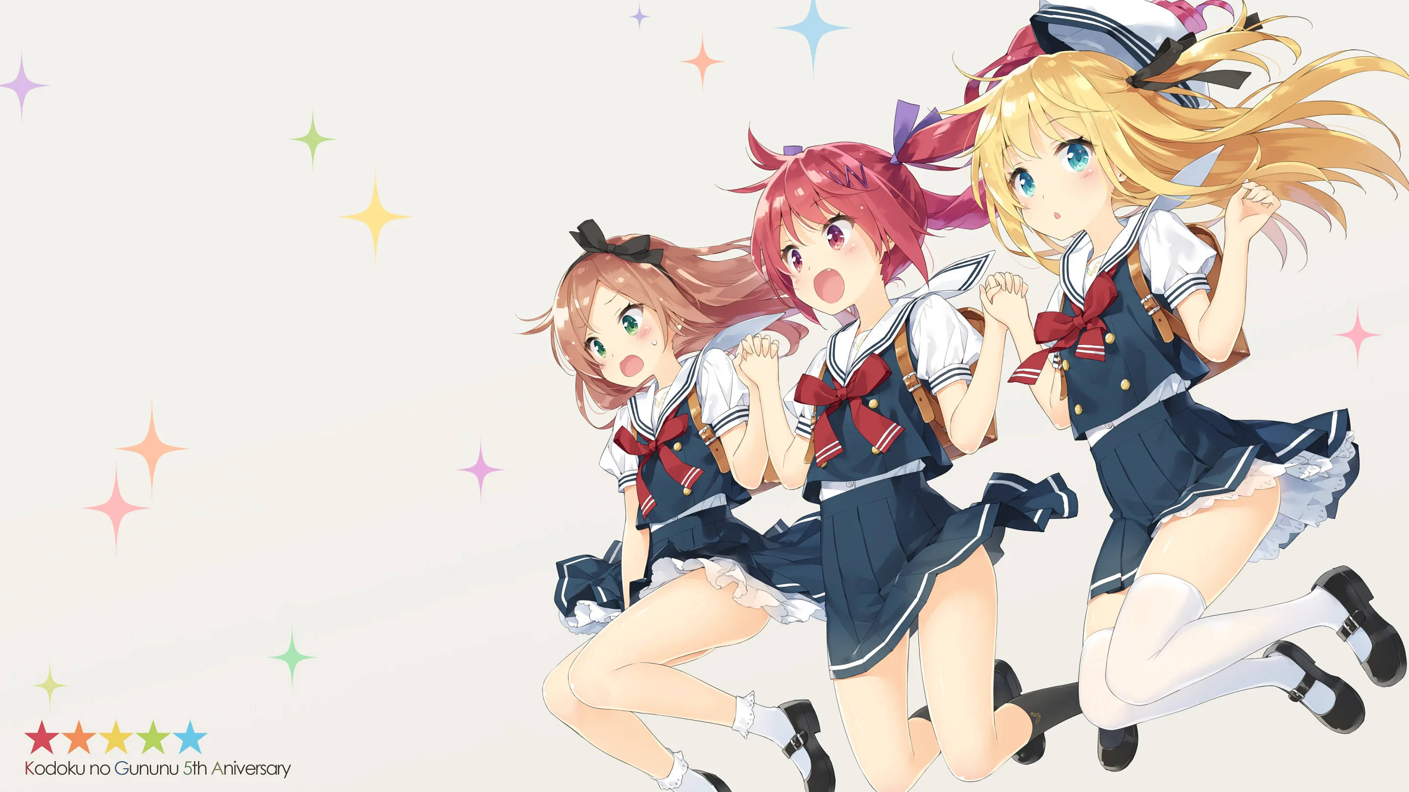 Desktop banner image 8